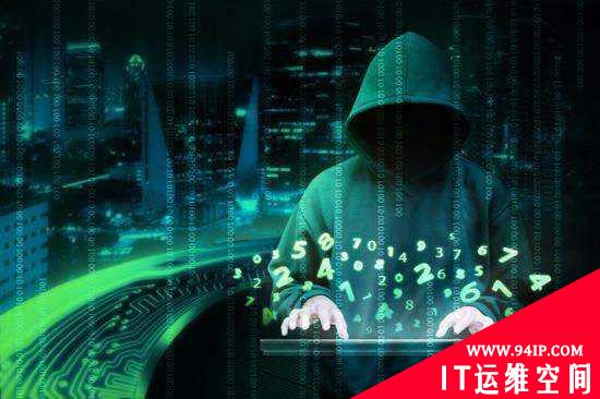 FreakOut 僵尸网络分析