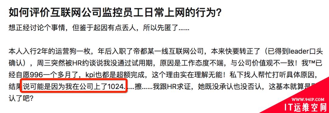 可怕，原来 HTTPS 也没用