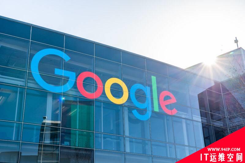 Google在其Android应用商店中封杀了Parler程序