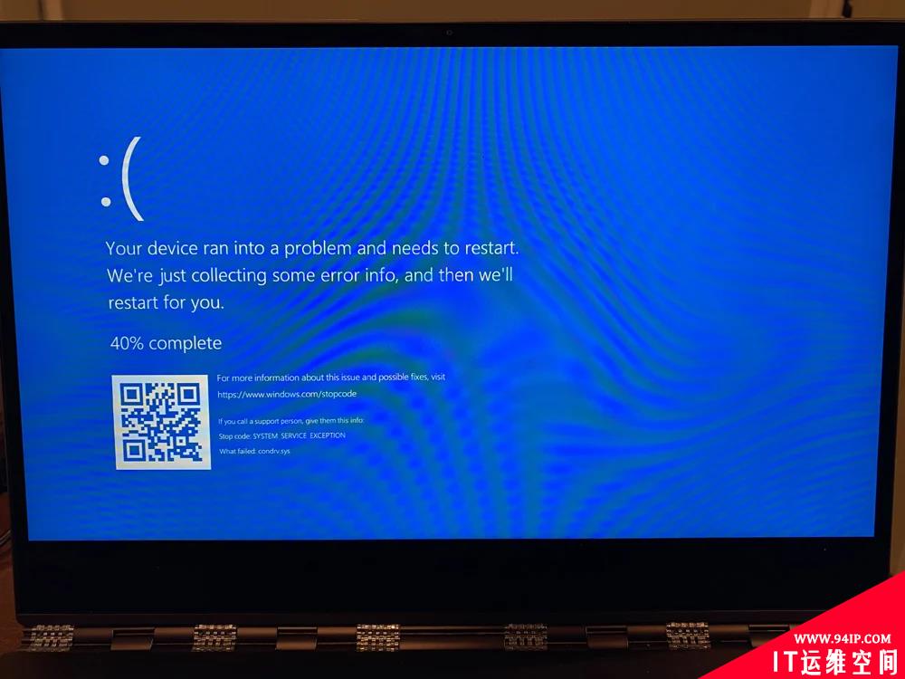 Windows 10又现诡异Bug 使用Chrome浏览器访问特定路径立即蓝屏