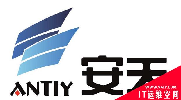 游小明出任安天CEO