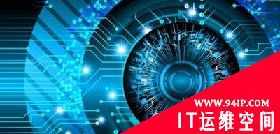 美国2020~2022年反情报战略