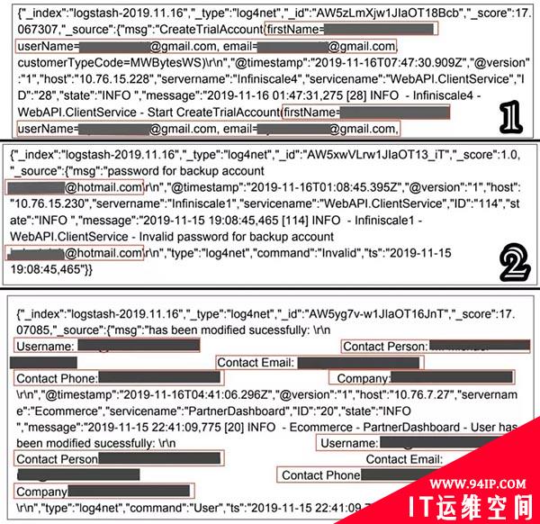 大型打脸现场：“世界最安全云备份“发生超大规模数据泄露