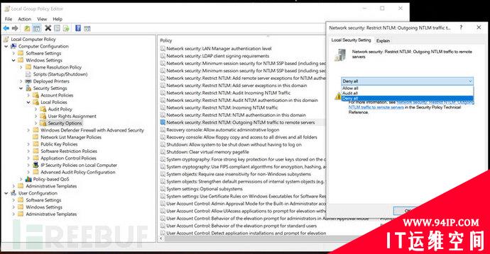 Zoom客户端漏洞允许黑客窃取用户Windows密码