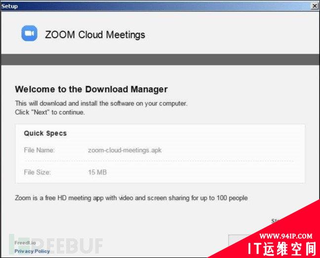 Zoom客户端漏洞允许黑客窃取用户Windows密码