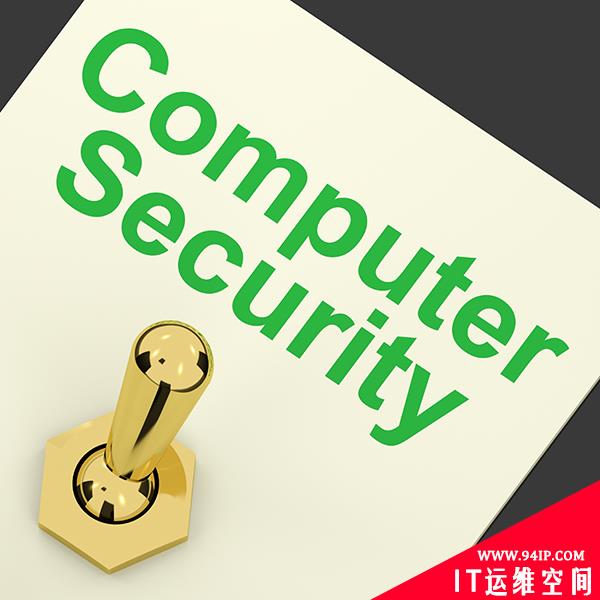 10种有助于确保以数据为中心的网络安全的方法