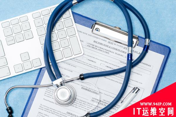 自16年以来，美国医疗保健系统至少攻击被了172次