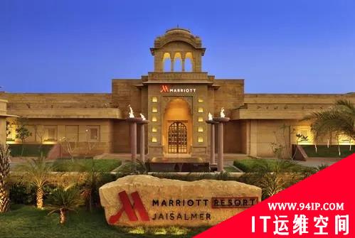 万豪再次遭到黑客入侵，520万客人信息泄露