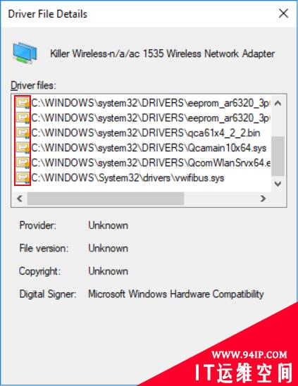 危险的外围设备：Windows和Linux系统的计算机内部安全隐患研究
