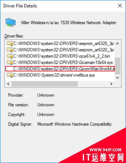 危险的外围设备：Windows和Linux系统的计算机内部安全隐患研究