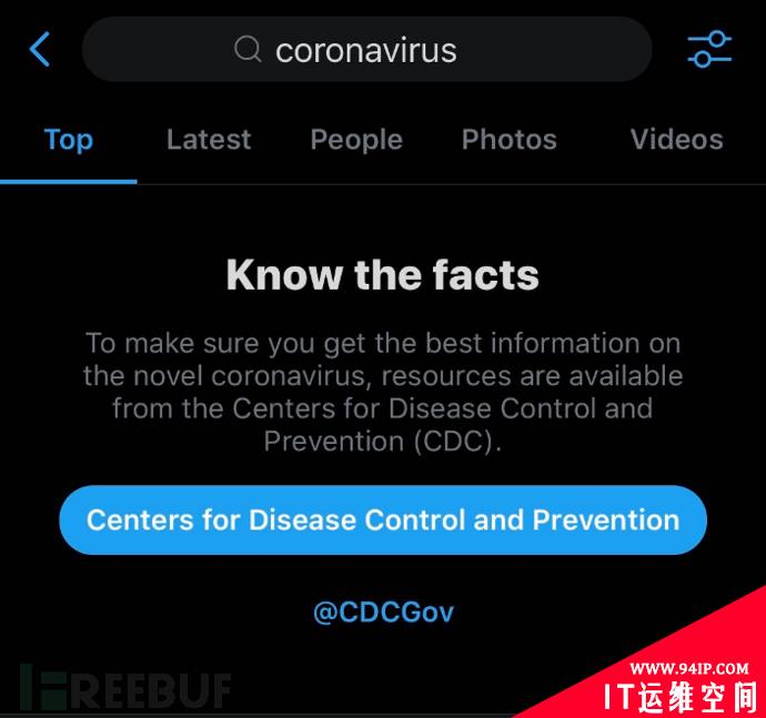 暗网卖口罩，推特卖厕纸，疫情下的海外黑灰产