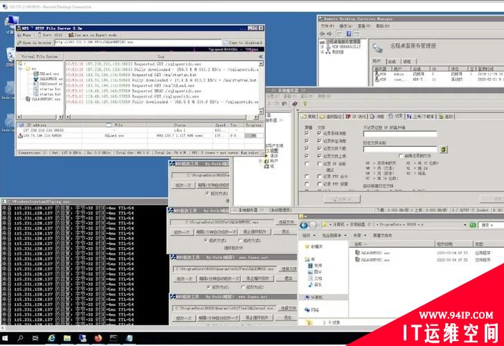警惕：黑客在数千个Microsoft SQL 服务器上安装秘密后门