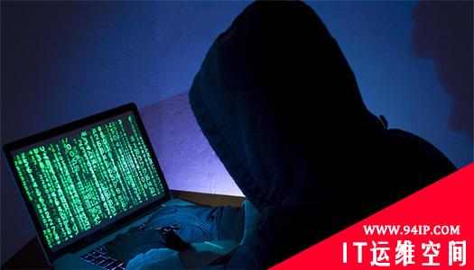 公安部网安局公布十大网络黑产案例