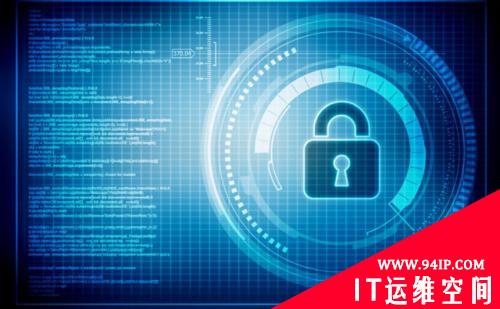 Tenable：过去5年中漏洞披露激增
