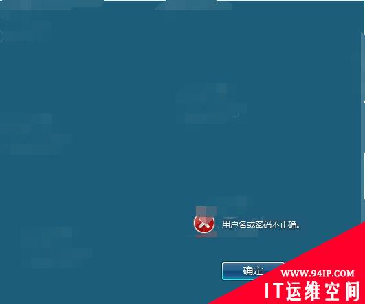 让文件读取漏洞与shell环环相扣