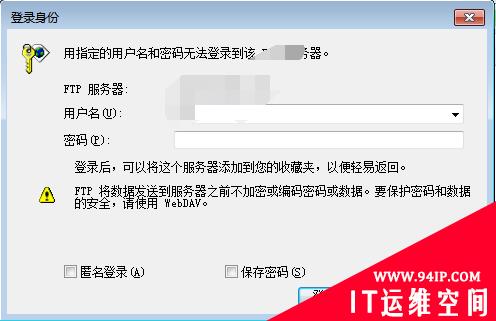 让文件读取漏洞与shell环环相扣