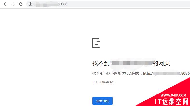 让文件读取漏洞与shell环环相扣