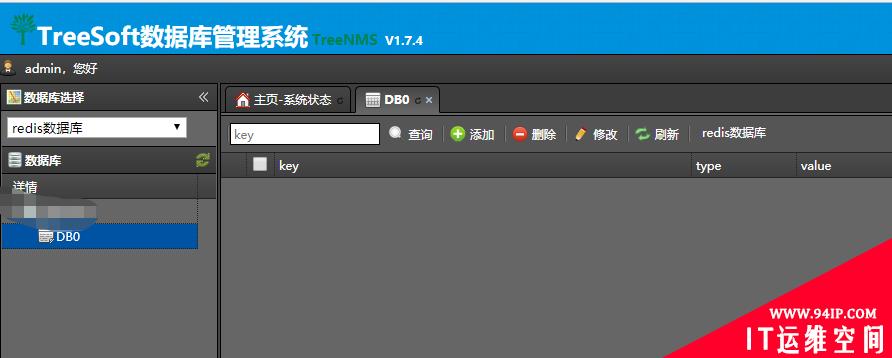 让文件读取漏洞与shell环环相扣