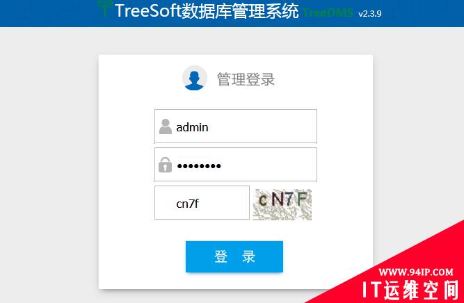 让文件读取漏洞与shell环环相扣