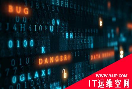 欧洲药品管理局遭遇网络攻击，COVID-19疫苗信息疑泄露？