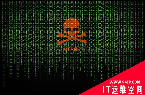 incaseformat蠕虫病毒大爆发！20s删除用户文件