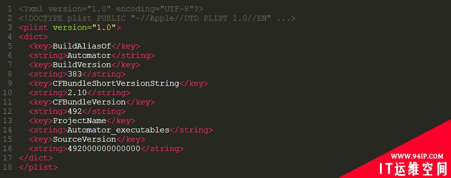 macOS 二进制 plist 解析的漏洞分析