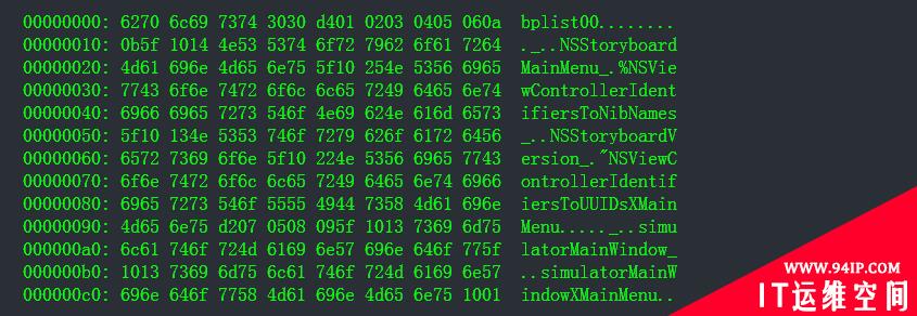 macOS 二进制 plist 解析的漏洞分析