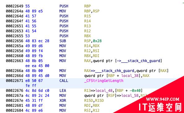 macOS 二进制 plist 解析的漏洞分析