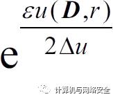 物联网安全：基于差分隐私的数据发布