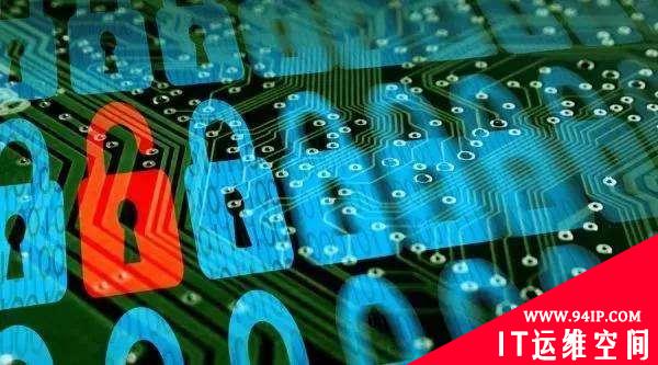 2020年3月份数据泄露事件汇总