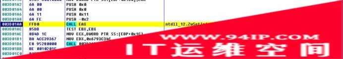 一次对钓鱼邮件攻击者的溯源分析