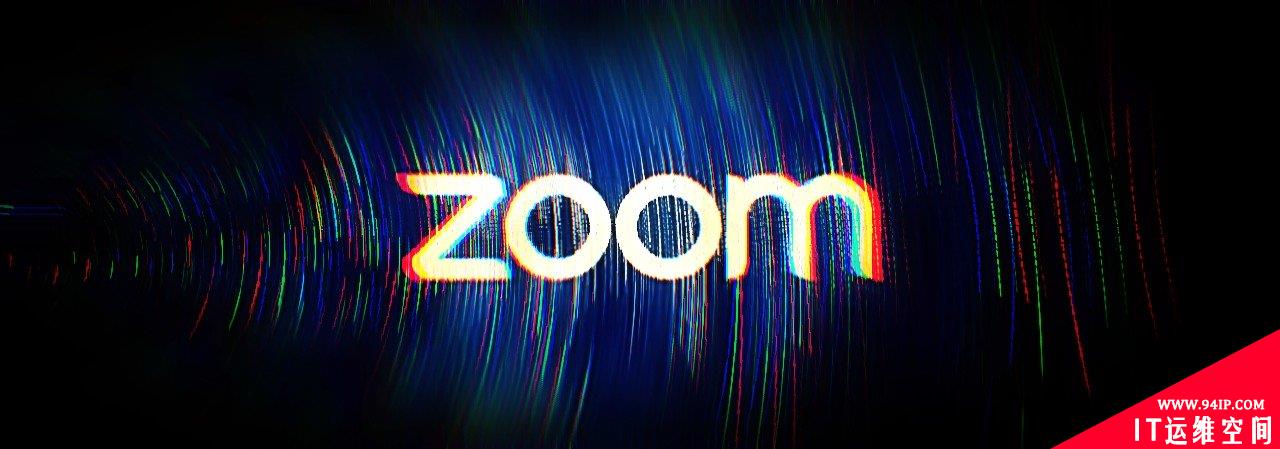 黑客50万美元出售Zoom 0 day漏洞