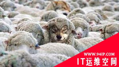 UEBA实践：CISO内部威胁管理指南