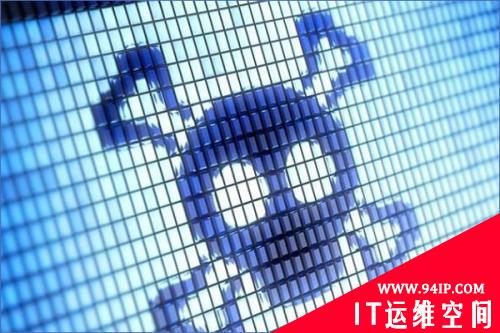 戴尔发布新工具来检测 BIOS 攻击