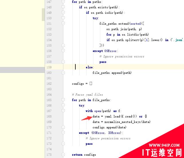 Python代码审计实战案例总结之反序列化和命令执行