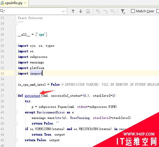 Python代码审计实战案例总结之反序列化和命令执行