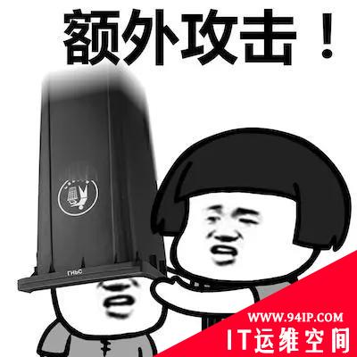 面试官求你了，别再问我HTTPS