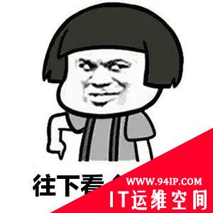 面试官求你了，别再问我HTTPS