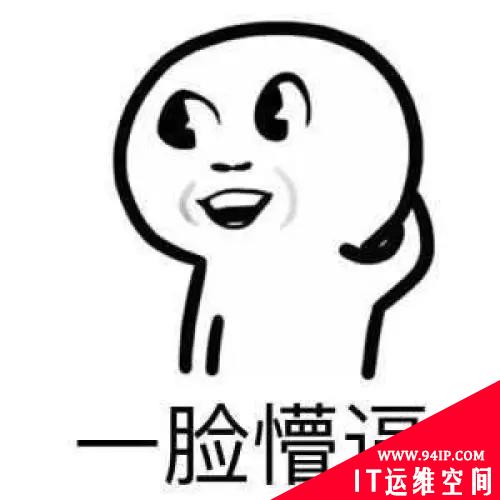 面试官求你了，别再问我HTTPS