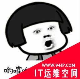 面试官求你了，别再问我HTTPS
