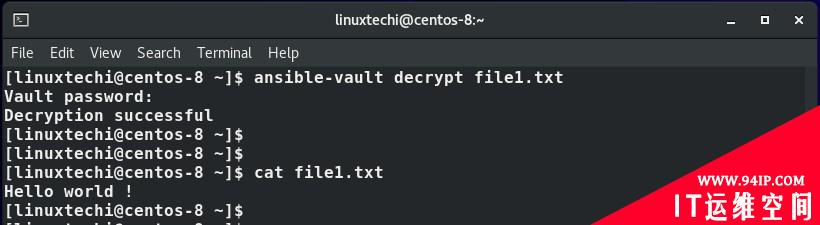 如何使用Ansible Vault保护敏感数据?