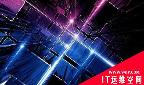 对于2020年网络安全发展的11个预测