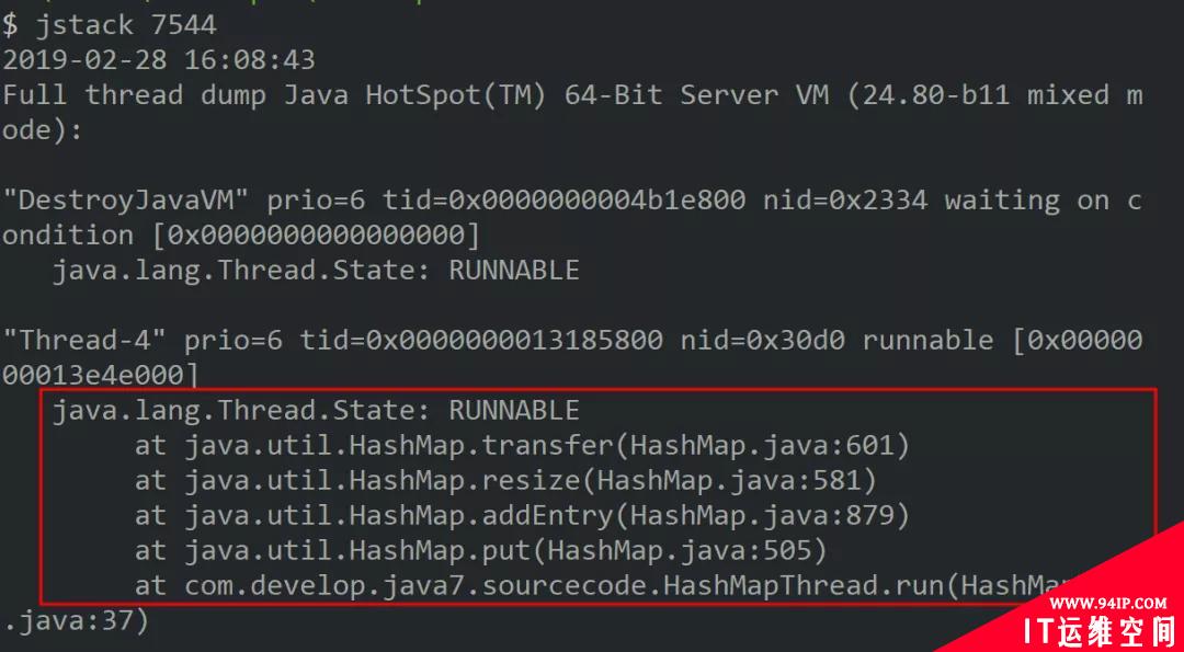 HashMap 为什么线程不安全？