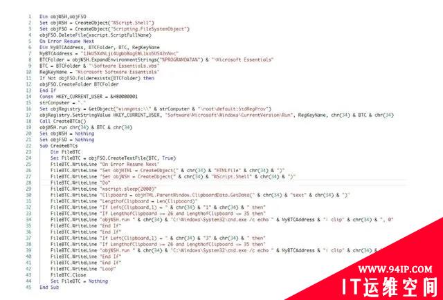 RubyGems遭遇供应链投毒攻击窃取比特币，被上传725个恶意软件包
