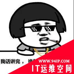 聊一聊过滤器与监听器