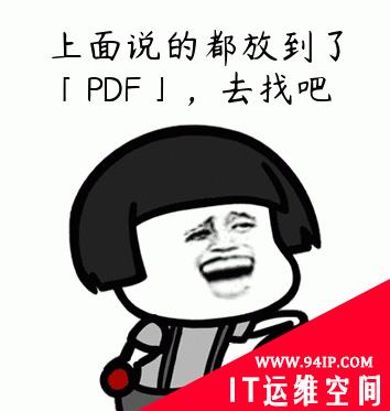 聊一聊过滤器与监听器