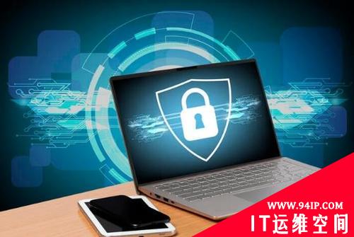 首席信息安全官的10个预测及2021年如何应对不确定性