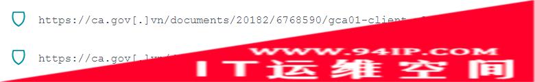 ESET的研究人员发现了一起针对越南政府认证机构的供应链攻击行动