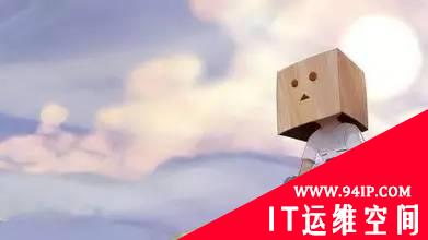 深入考察解释型语言背后隐藏的攻击面，Part 2（二）