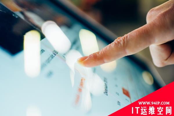 14位技术专家预测网络安全和加密领域的“下一件大事”